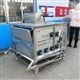 鴨子脫毛機(jī) 拔毛機(jī)