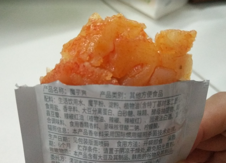 從魔芋爽逆襲看健康零食新風口