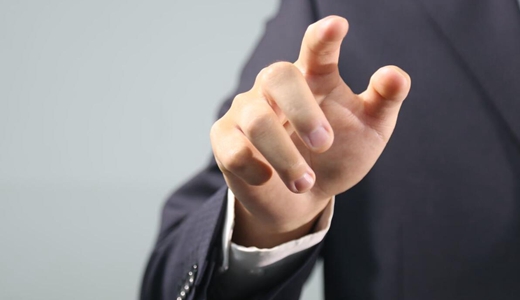 征求《肉雞分類》團體標準意見