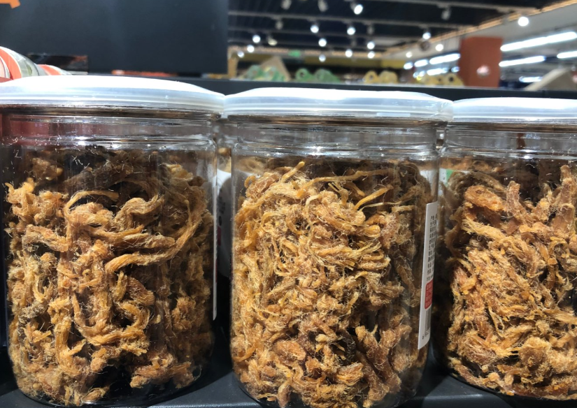 《風(fēng)干禽肉制品質(zhì)量要求》國家標(biāo)準(zhǔn)起草工作組召開會議