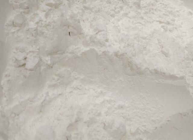 《福州市食用蛋白肽生產(chǎn)許可審查方案》政策解讀