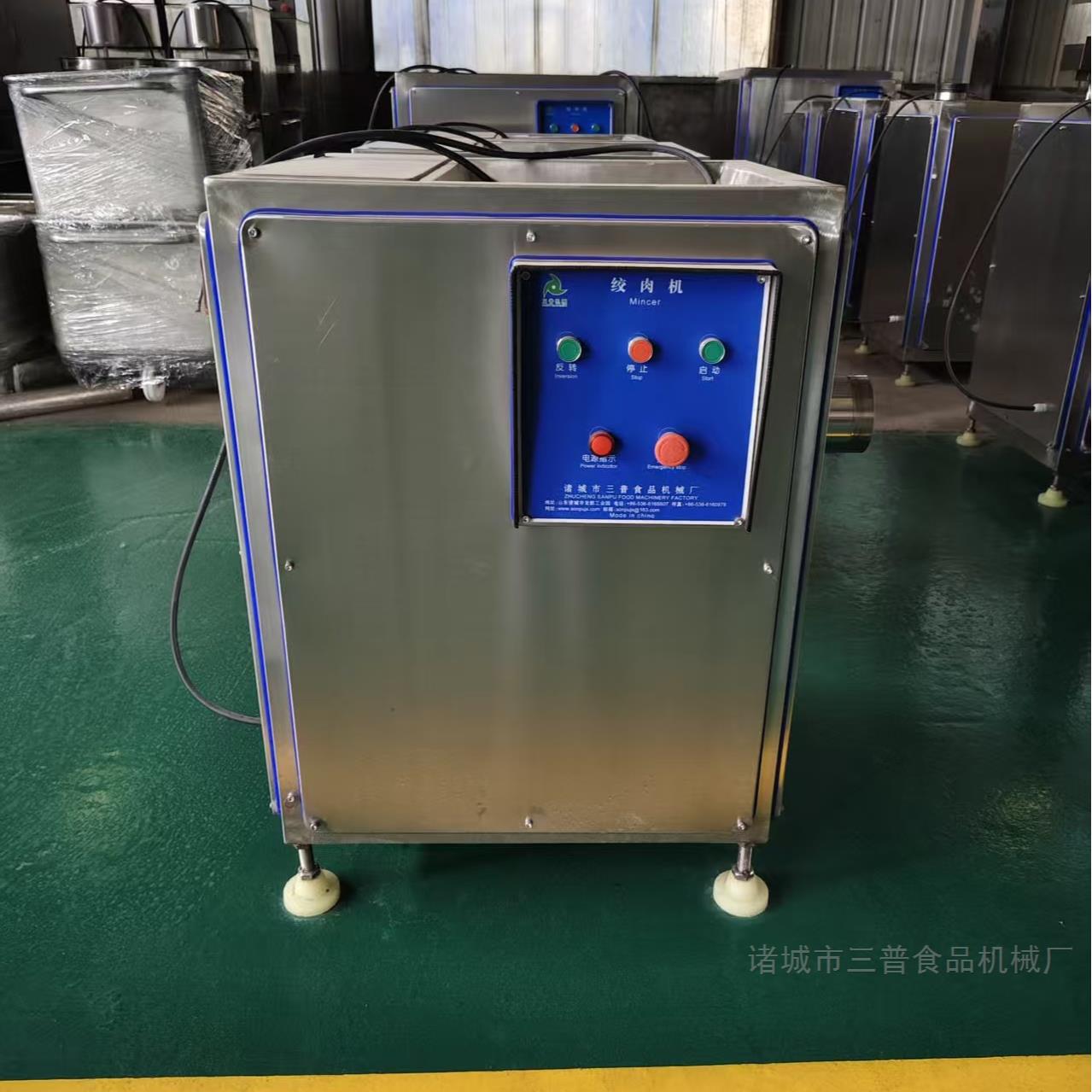 菜馅绞肉机 肉馅绞肉机 家用绞肉机多少钱？