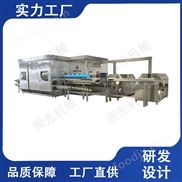 HPP超高壓殺菌機(jī)