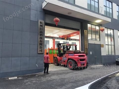 殺菌除臭 KTV空氣凈化器 火印智造 震撼上市