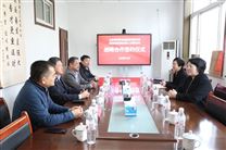 山东得利斯食品股份有限公司与新加坡陆福投资私人有限公司签署战略合作协议
