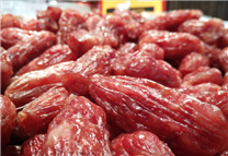 云南省质量管理学会关于发布团体标准《开远小甜肠》的公告