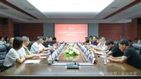 浙江省肉类协会莅临卓创资讯考察调研，共探肉业升级新路径
