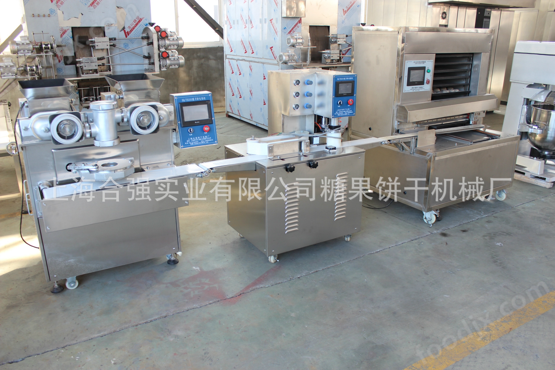 月餅排盤機(jī)/月餅自動生產(chǎn)線/月餅機(jī)