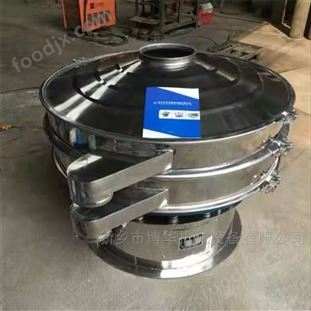 不銹鋼旋振篩 白砂糖顆粒粉末篩分機(jī)