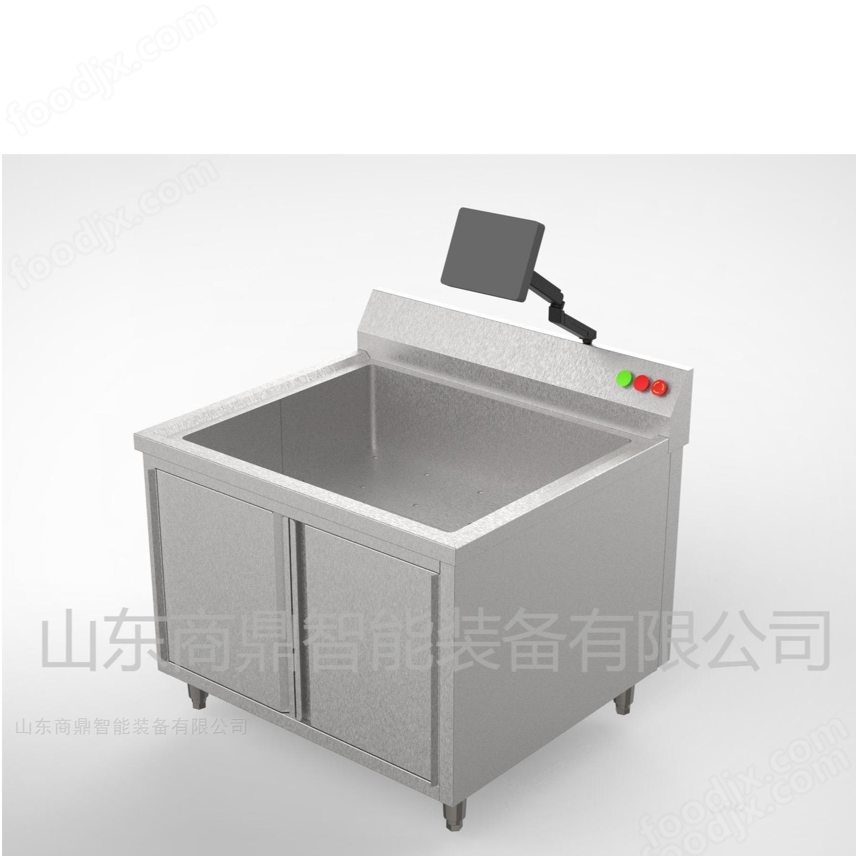 商用水觸媒洗菜機
