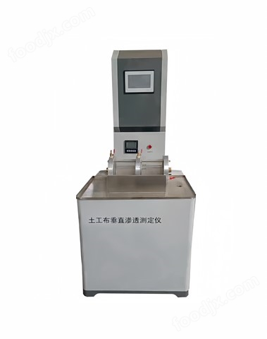 TH-020A土工布垂直滲透測定儀