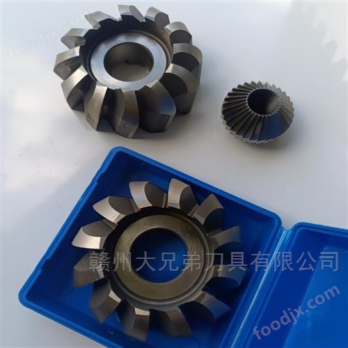 Circular milling cutter tool
