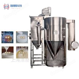 LPG 高速離心噴霧干燥機