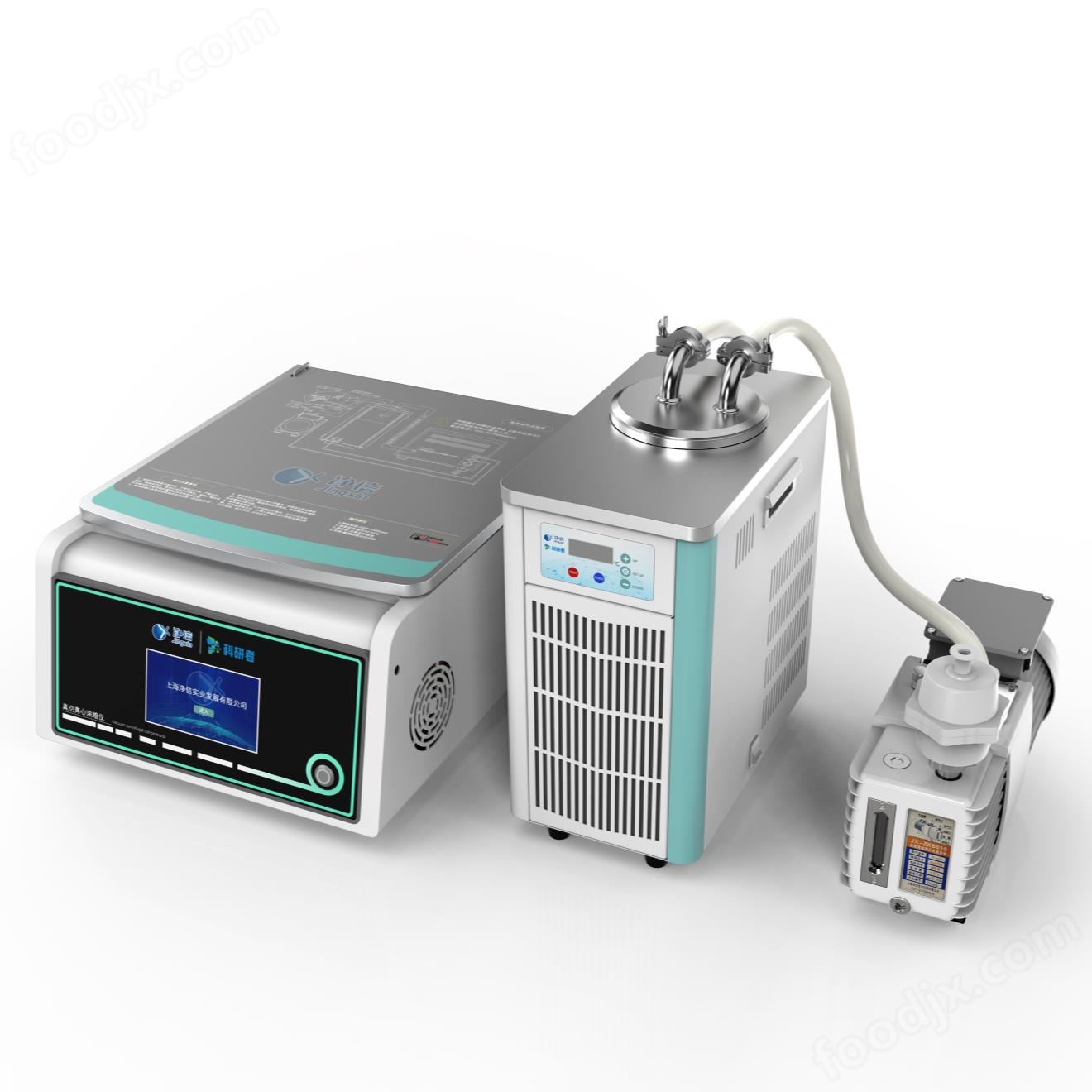 凈信真空離心濃縮儀JX-ZLN-INF+普通真空泵