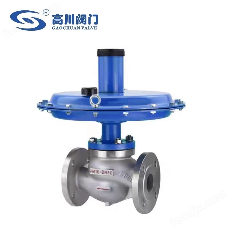 ZZVP-16C/16P 自力式微壓調節(jié)閥