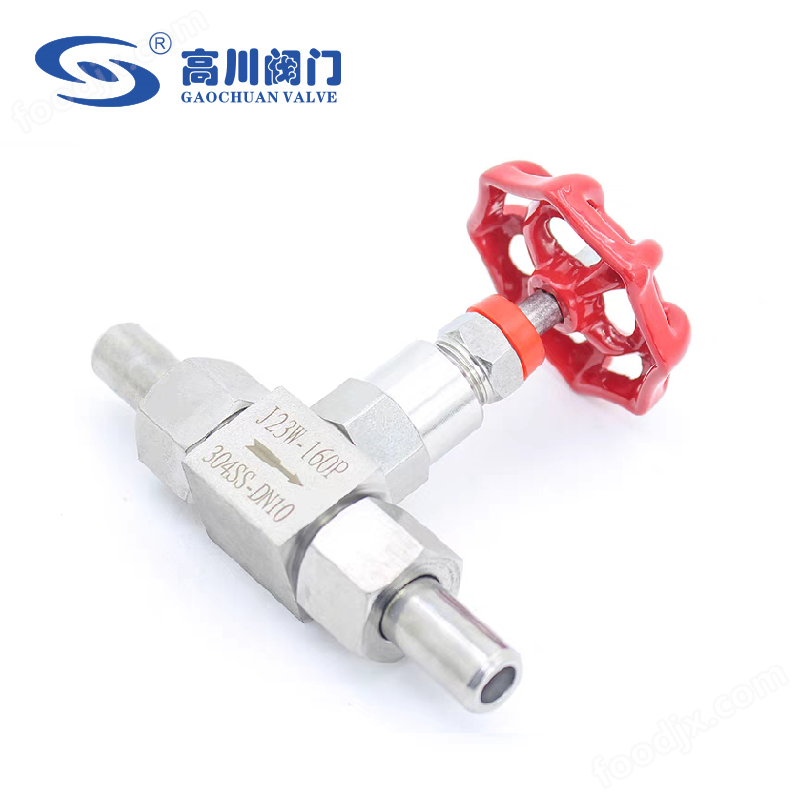 J21H、J21W 型 PN25外螺紋鋼制截止閥