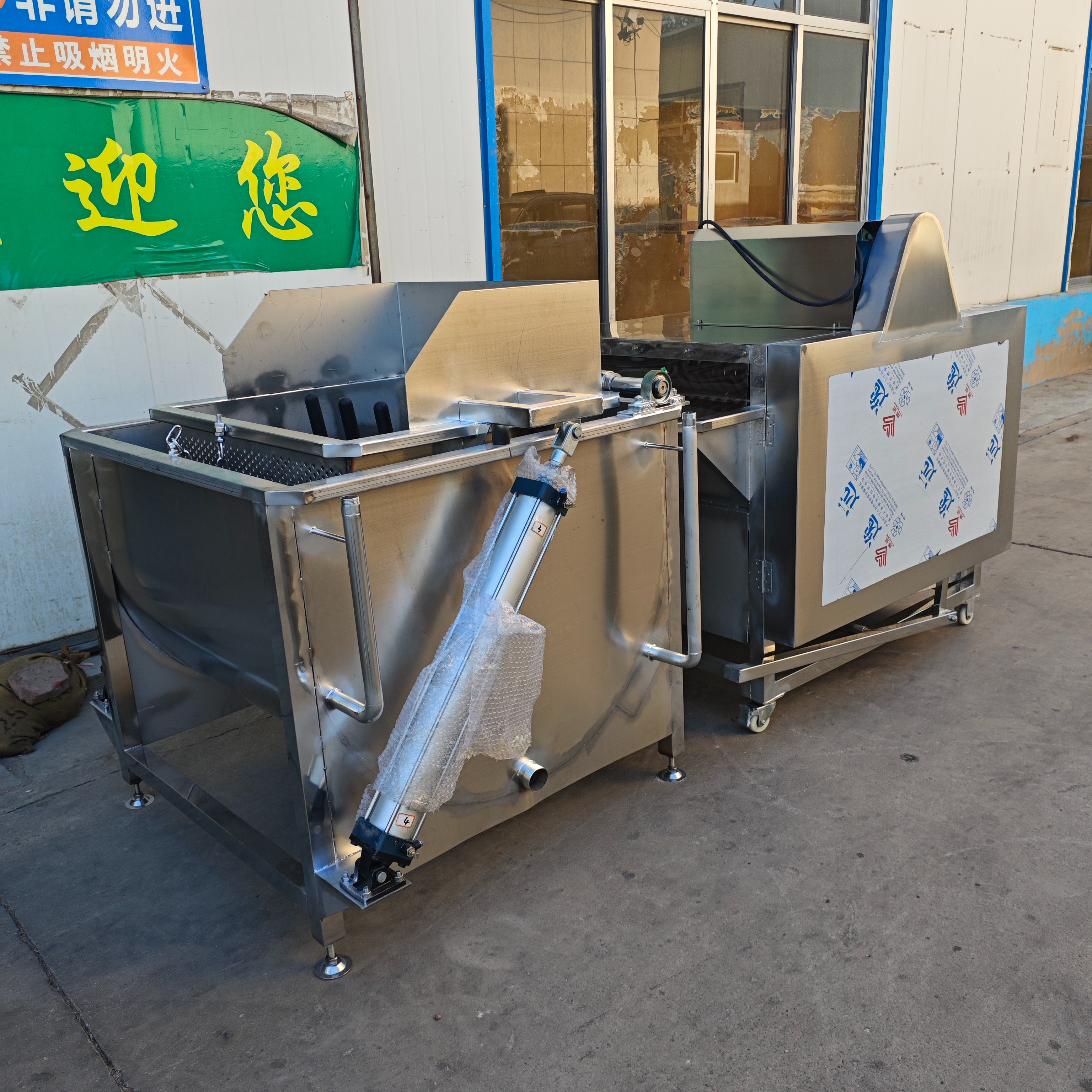 革新傳統工藝!國產七軸鴿子脫毛機重磅上市,助力禽類加工產業升級