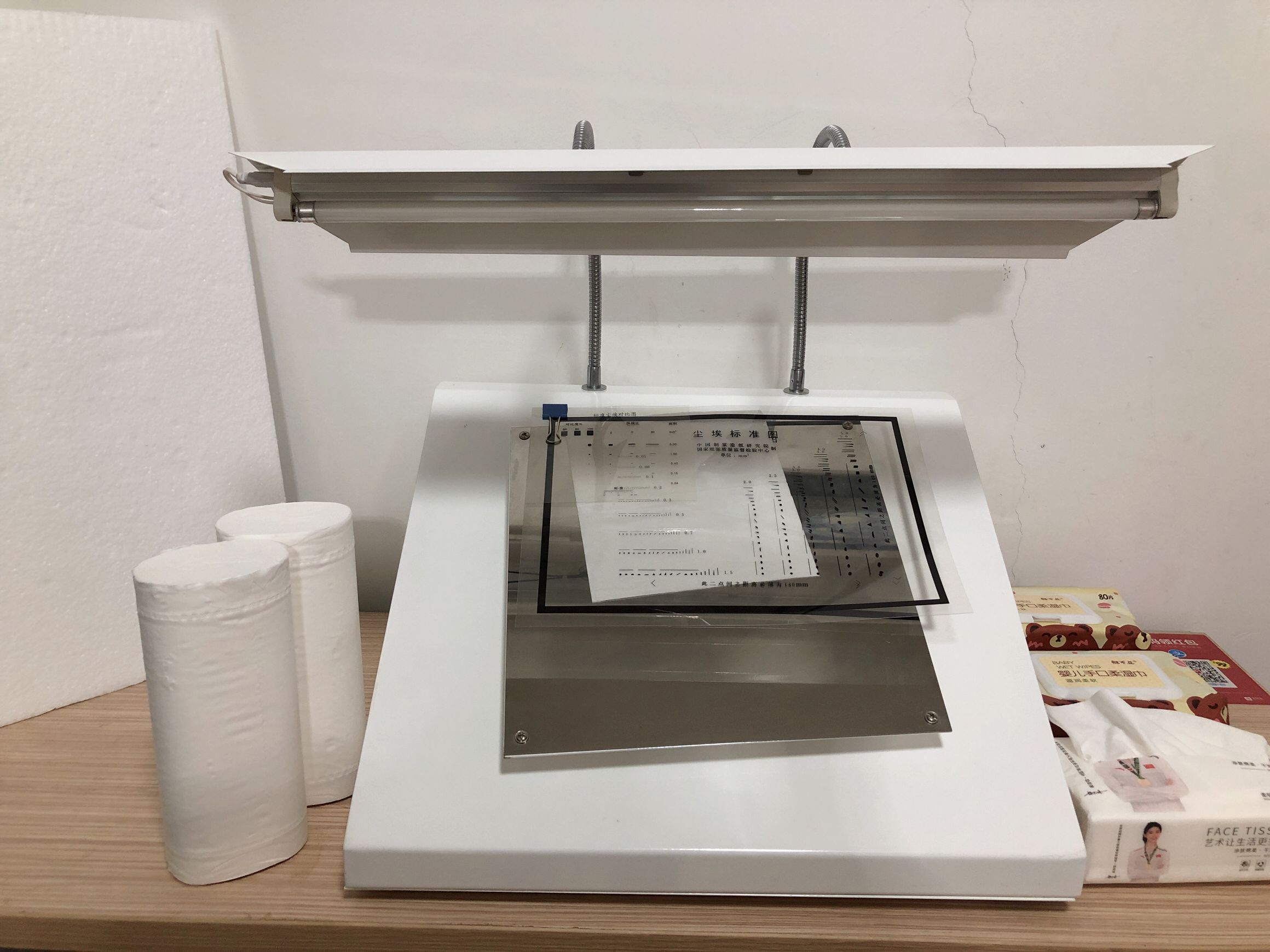 紙張塵埃度測定儀