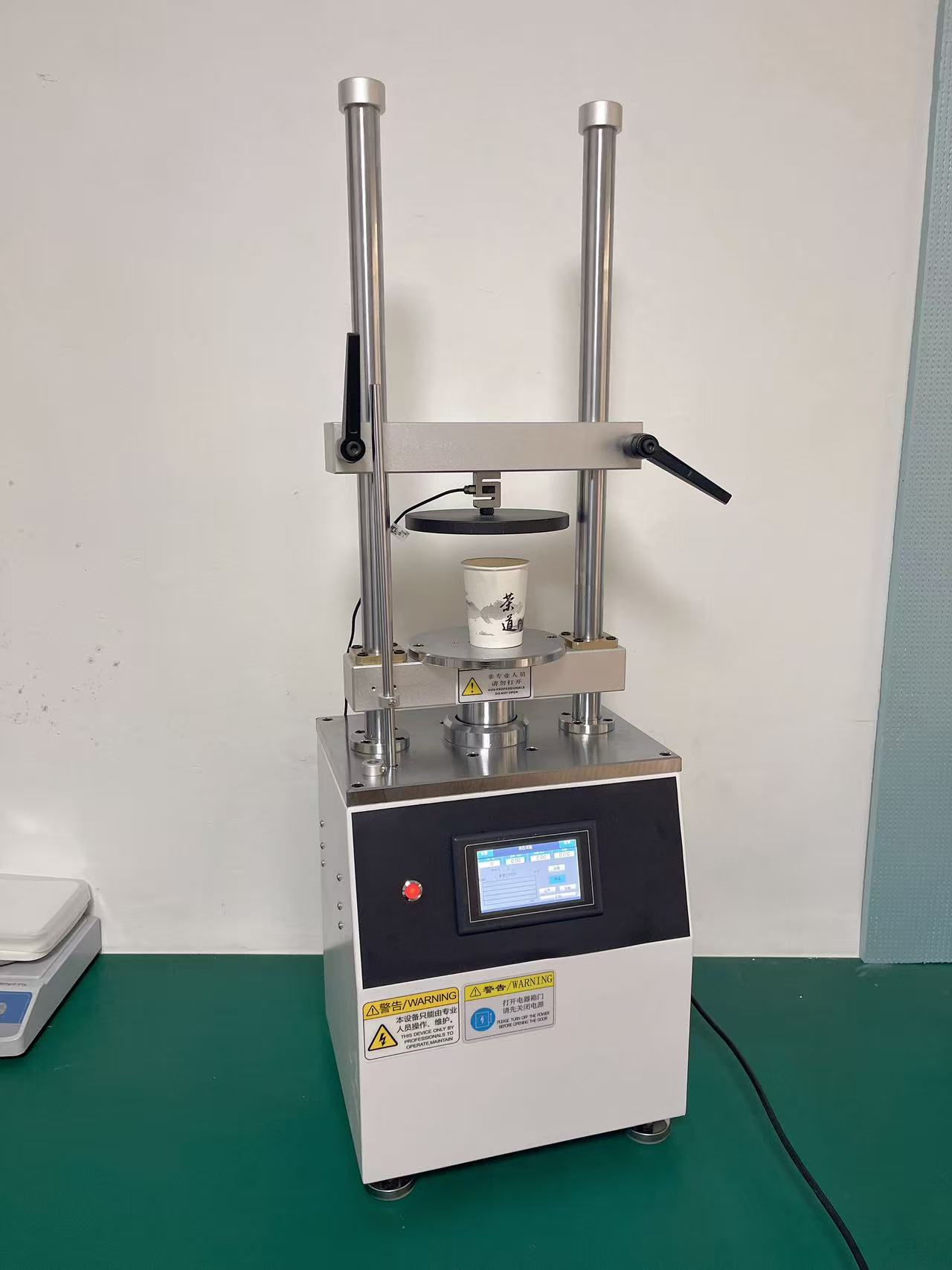 紙碗抗壓試驗(yàn)機(jī)