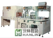 四川（成都）高速封邊熱收縮包裝機(jī)組