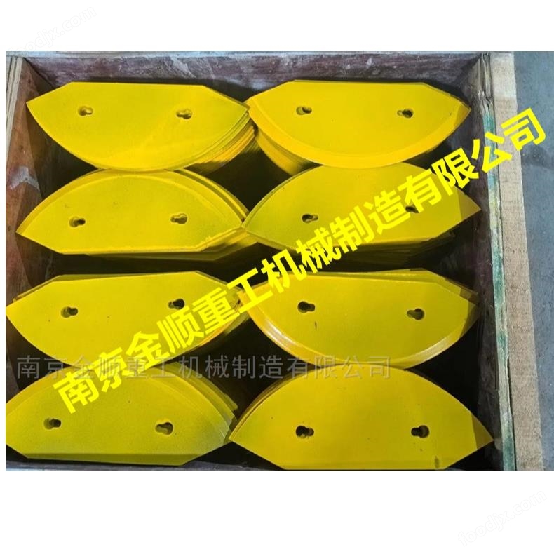 芬蘭Rivakka飼料攪拌機齒刀片