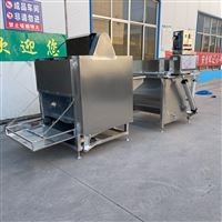 全自動雞脫毛機 省人工